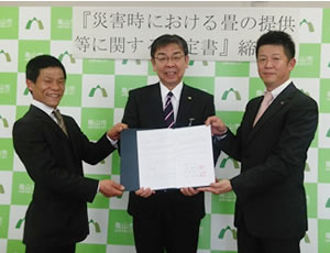 三重県亀山市との防災協定を締結。