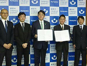 千葉県浦安市との防災協定を締結。