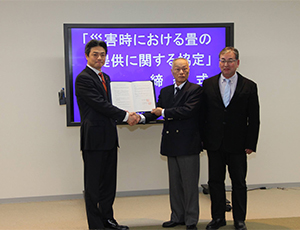 富山県射水市との防災協定を締結。