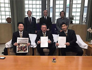 兵庫県新温泉町との防災協定を締結。